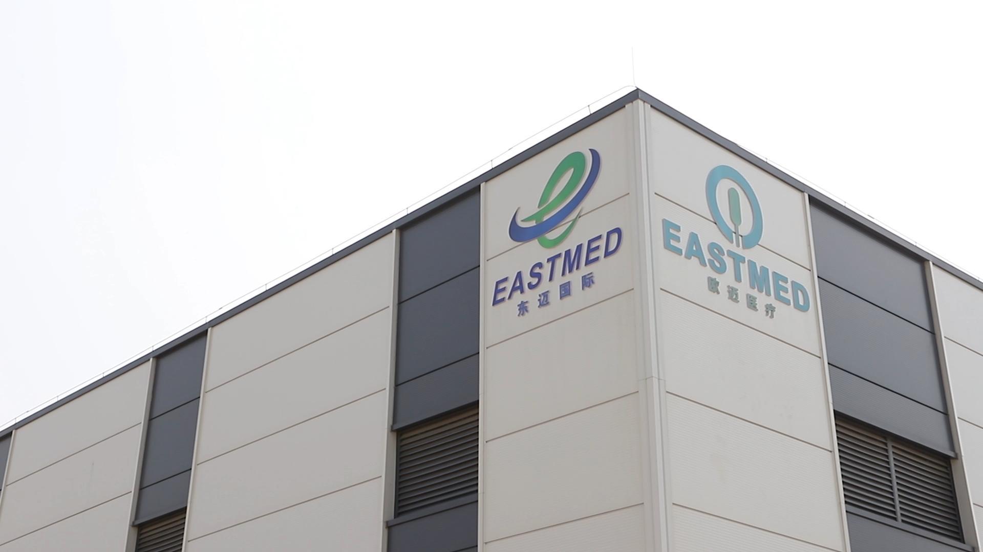 Company Profile: Zibo Eastmed Healthcare Products Co., Ltd.