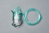 Nebulizer Mask