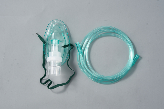 Nebulizer Mask