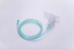 Nebulizer with Mouth Piece